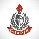 Спарта