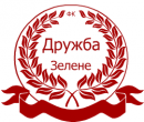 Дружба