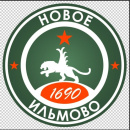 Новое Ильмово