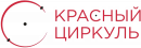 Красный Циркуль