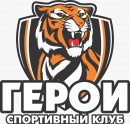 Герои 2013