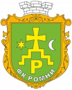 ФК Ромни