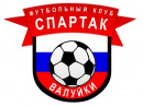 Спартак Валуйки 2006-07