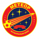 Метеор