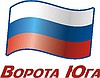 ФК Ворота Юга