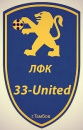 33-United