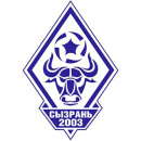 Сызрань-2003