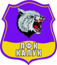 Калук 1998