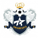 Авангард