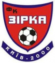 Зірка