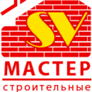 СВ Майстер