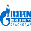 Газпром Межрегионгаз Краснодар