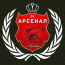 ФК Арсенал