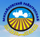 Райагропостач