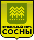 ФК "Сосны"