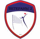 Ветераны 2