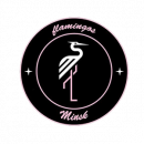 Flamingos