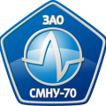 СМНУ-70