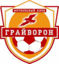 СШ Грайворон 2008-09