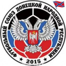 Donetsk People's Republic