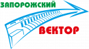 Запорожский вектор