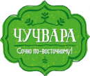 Чучвара