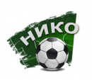 Нико