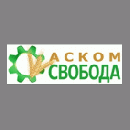 РСК Аском Свобода