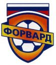 Форвард