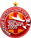 Звезда 2005 - 1 (2015-16)