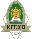 КГСХА