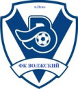 Волжский