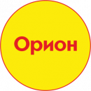 Орион