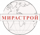 Мирастрой