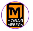 Новая мебель