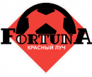 Фортуна