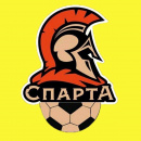 Спарта-Авангард 2012