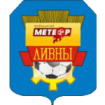 Метеор Ливны 2010