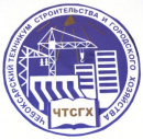 ЧТСГХ-2