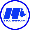 Полином-2000