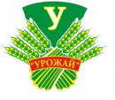 Урожай