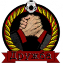 Дружба