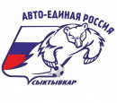 Авто-Единая Россия