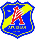 Арсенал-ДЛГ