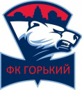 Горький