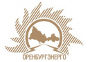 Оренбургэнерго