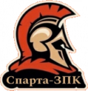 Спарта-ЗПК