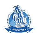 Бригантина