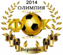 Олимпия 2006