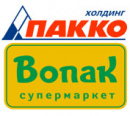 ПАККО